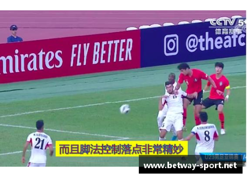 韩国足球狂热：深度解读韩国足球节目风云