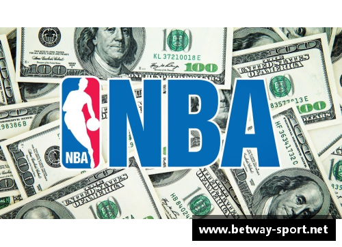 NBA球员合同：薪酬新政策与明星转会趋势