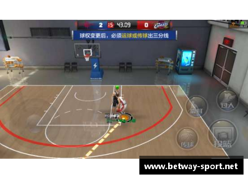 NBA官网投篮技术解析与实战策略分析